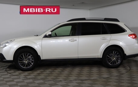 Subaru Outback IV рестайлинг, 2012 год, 999 990 рублей, 8 фотография