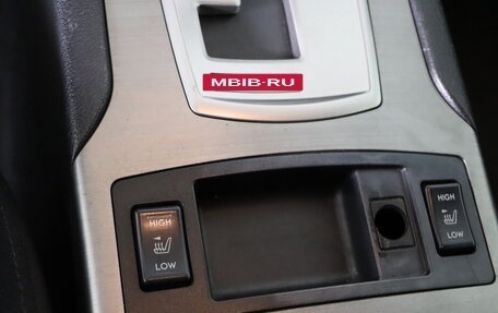 Subaru Outback IV рестайлинг, 2012 год, 999 990 рублей, 19 фотография