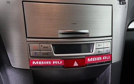 Subaru Outback IV рестайлинг, 2012 год, 999 990 рублей, 20 фотография