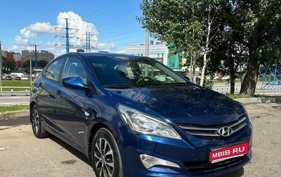 Hyundai Solaris II рестайлинг, 2014 год, 1 050 000 рублей, 1 фотография