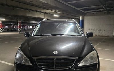 SsangYong Kyron I, 2008 год, 600 000 рублей, 1 фотография