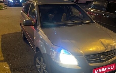 KIA Rio II, 2009 год, 318 000 рублей, 1 фотография