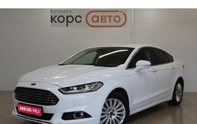 Ford Mondeo V, 2017 год, 1 373 000 рублей, 1 фотография