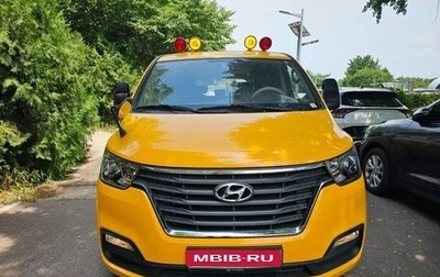 Hyundai Grand Starex Grand Starex I рестайлинг 2, 2020 год, 1 990 000 рублей, 1 фотография