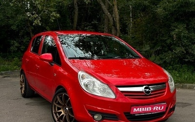 Opel Corsa D, 2008 год, 540 000 рублей, 1 фотография