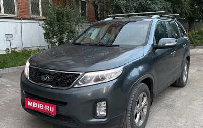 KIA Sorento II рестайлинг, 2014 год, 1 620 000 рублей, 1 фотография