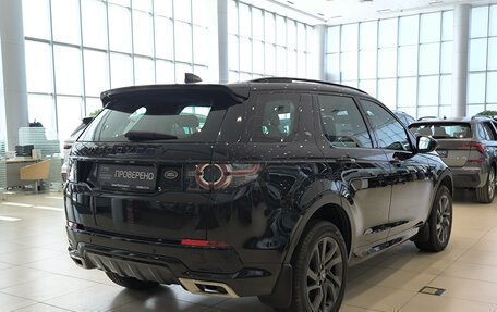 Land Rover Discovery Sport I рестайлинг, 2016 год, 2 350 000 рублей, 5 фотография
