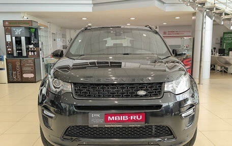 Land Rover Discovery Sport I рестайлинг, 2016 год, 2 350 000 рублей, 2 фотография