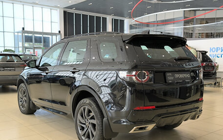 Land Rover Discovery Sport I рестайлинг, 2016 год, 2 350 000 рублей, 7 фотография