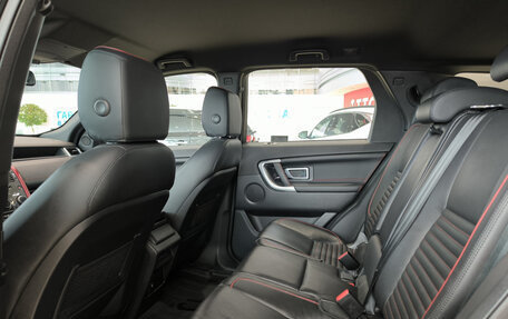 Land Rover Discovery Sport I рестайлинг, 2016 год, 2 350 000 рублей, 12 фотография