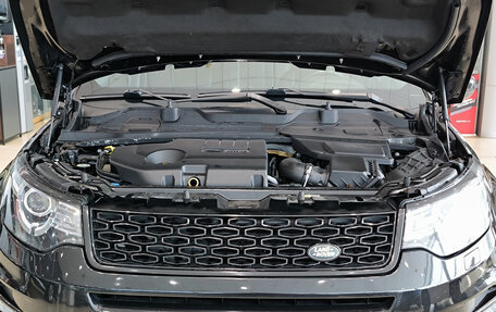 Land Rover Discovery Sport I рестайлинг, 2016 год, 2 350 000 рублей, 9 фотография