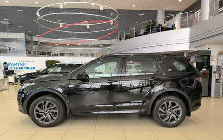 Land Rover Discovery Sport I рестайлинг, 2016 год, 2 350 000 рублей, 8 фотография