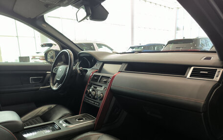 Land Rover Discovery Sport I рестайлинг, 2016 год, 2 350 000 рублей, 11 фотография