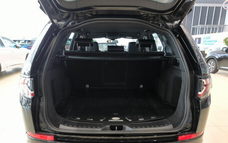 Land Rover Discovery Sport I рестайлинг, 2016 год, 2 350 000 рублей, 10 фотография