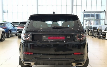 Land Rover Discovery Sport I рестайлинг, 2016 год, 2 350 000 рублей, 6 фотография
