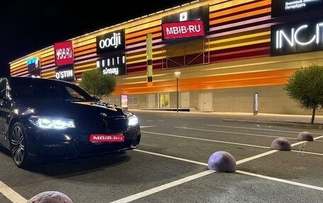 BMW 5 серия, 2018 год, 3 300 000 рублей, 1 фотография