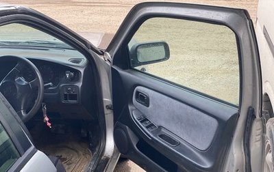 Nissan Bluebird XI, 1996 год, 210 000 рублей, 1 фотография