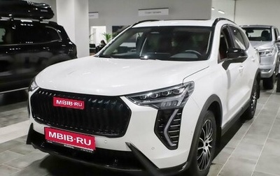 Haval Jolion, 2025 год, 1 фотография