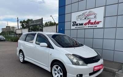 Toyota Wish II, 2006 год, 897 000 рублей, 1 фотография