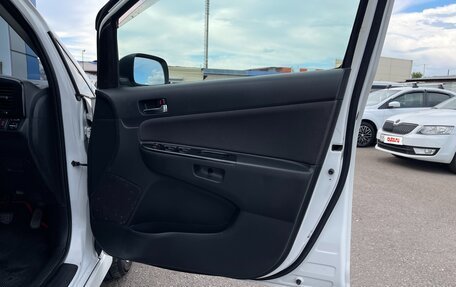 Toyota Wish II, 2006 год, 897 000 рублей, 15 фотография