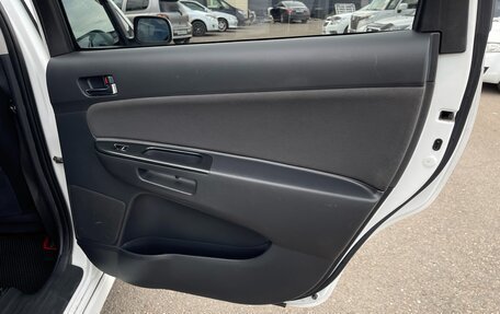 Toyota Wish II, 2006 год, 897 000 рублей, 18 фотография
