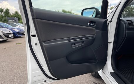 Toyota Wish II, 2006 год, 897 000 рублей, 17 фотография