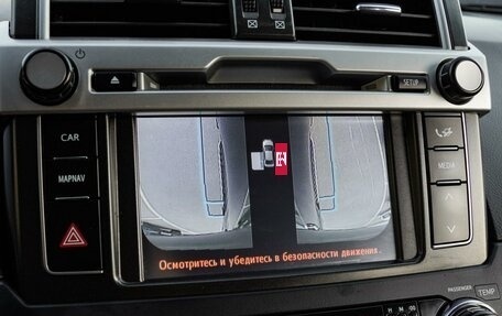 Toyota Land Cruiser Prado 150 рестайлинг 2, 2017 год, 4 000 000 рублей, 16 фотография