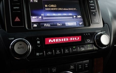 Toyota Land Cruiser Prado 150 рестайлинг 2, 2017 год, 4 000 000 рублей, 18 фотография