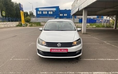 Volkswagen Polo VI (EU Market), 2019 год, 880 000 рублей, 1 фотография