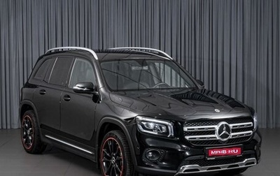 Mercedes-Benz GLB, 2021 год, 3 574 000 рублей, 1 фотография