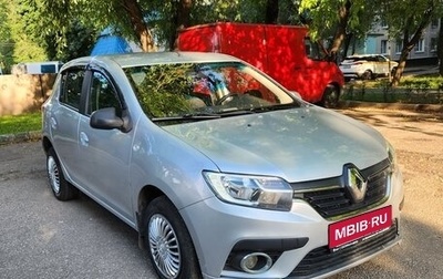 Renault Sandero II рестайлинг, 2018 год, 530 000 рублей, 1 фотография