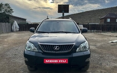 Lexus RX II рестайлинг, 2007 год, 1 800 000 рублей, 1 фотография