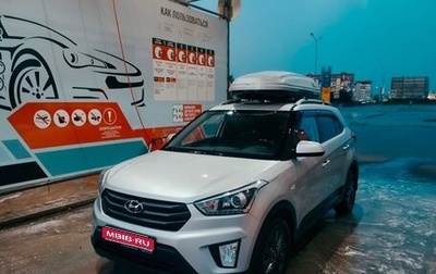 Hyundai Creta I рестайлинг, 2018 год, 1 800 000 рублей, 1 фотография