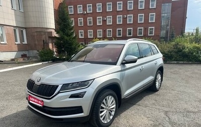Skoda Kodiaq I, 2020 год, 2 700 000 рублей, 1 фотография