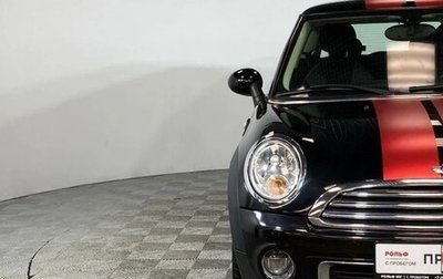 MINI Hatch, 2013 год, 1 100 000 рублей, 1 фотография