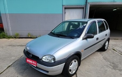 Opel Vita B, 1998 год, 410 000 рублей, 1 фотография