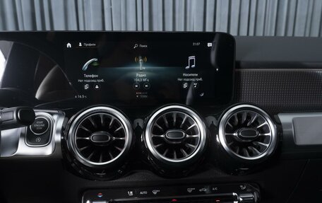 Mercedes-Benz GLB, 2021 год, 3 574 000 рублей, 14 фотография