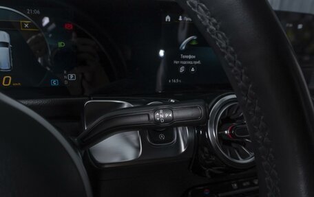Mercedes-Benz GLB, 2021 год, 3 574 000 рублей, 12 фотография