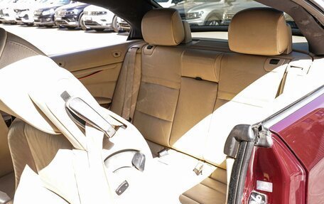 BMW 3 серия, 2008 год, 1 580 000 рублей, 9 фотография