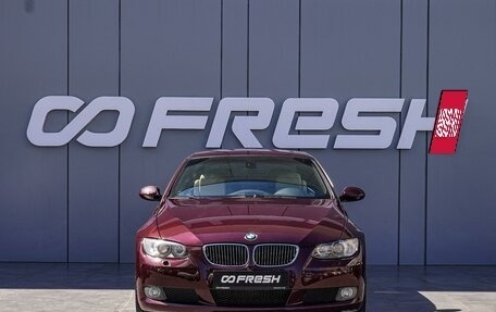BMW 3 серия, 2008 год, 1 580 000 рублей, 3 фотография