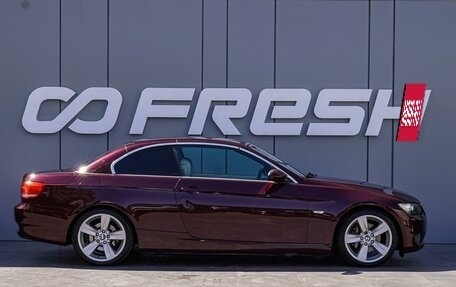 BMW 3 серия, 2008 год, 1 580 000 рублей, 5 фотография