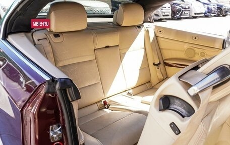 BMW 3 серия, 2008 год, 1 580 000 рублей, 7 фотография