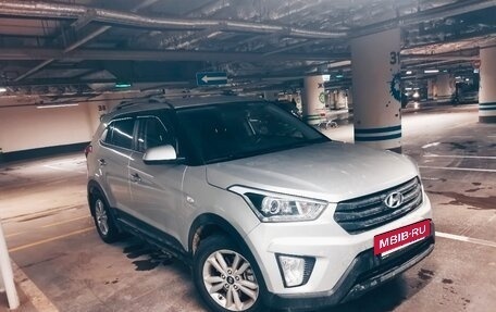 Hyundai Creta I рестайлинг, 2018 год, 1 800 000 рублей, 3 фотография