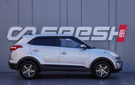 Hyundai Creta I рестайлинг, 2016 год, 1 580 000 рублей, 5 фотография