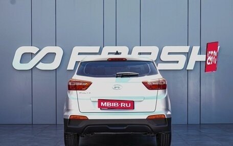 Hyundai Creta I рестайлинг, 2016 год, 1 580 000 рублей, 4 фотография