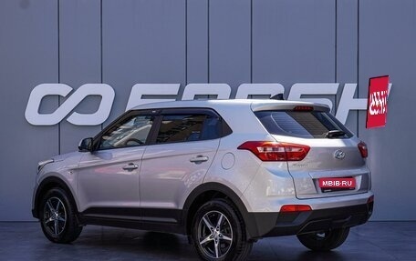 Hyundai Creta I рестайлинг, 2016 год, 1 580 000 рублей, 2 фотография