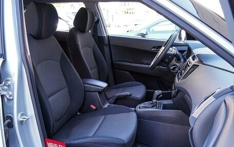 Hyundai Creta I рестайлинг, 2016 год, 1 580 000 рублей, 8 фотография