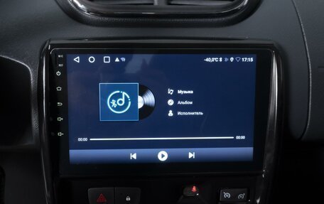 Nissan Terrano III, 2018 год, 1 199 000 рублей, 13 фотография