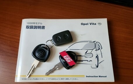 Opel Vita B, 1998 год, 410 000 рублей, 34 фотография