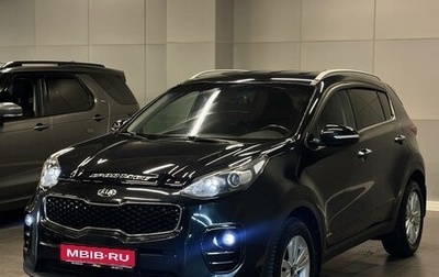 KIA Sportage IV рестайлинг, 2016 год, 1 797 000 рублей, 1 фотография